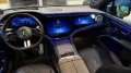 Mercedes-Benz EQS SUV EQS 450 4Matic