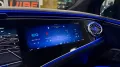 Mercedes-Benz EQS SUV EQS 450 4Matic