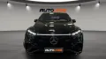 Mercedes-Benz EQS SUV EQS 450 4Matic