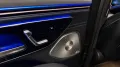 Mercedes-Benz EQS SUV EQS 450 4Matic