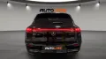Mercedes-Benz EQS SUV EQS 450 4Matic