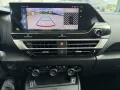 Citroën e-C4 e-Max Elektromotor 156
