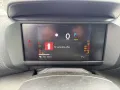 Citroën e-C4 e-Max Elektromotor 156