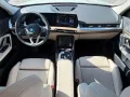 BMW iX1 20 eDrive xLine / DAB / Sportsitze