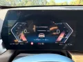 BMW iX1 20 eDrive xLine / DAB / Sportsitze