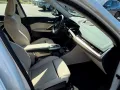 BMW iX1 20 eDrive xLine / DAB / Sportsitze