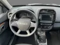 Dacia Spring Extreme ELECTRIC 65