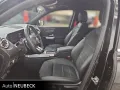 Mercedes-Benz Mercedes-AMG GLB 35 4M 7-Sitzer/AHK/Distronic/