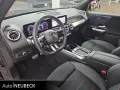 Mercedes-Benz Mercedes-AMG GLB 35 4M 7-Sitzer/AHK/Distronic/