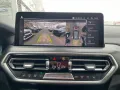 BMW X3 M40 d Laser Head-Up Parkass. Stop&Go H/K DAB