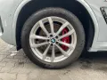 BMW X3 M40 d Laser Head-Up Parkass. Stop&Go H/K DAB