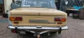 Lada 1200 VAZ 2101 Historie Scheckheft