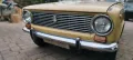 Lada 1200 VAZ 2101 Historie Scheckheft
