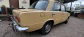 Lada 1200 VAZ 2101 Historie Scheckheft