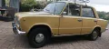 Lada 1200 VAZ 2101 Historie Scheckheft