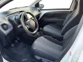 Peugeot 108 1.0 vti Active s&s 5p neopatentati