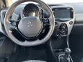 Peugeot 108 1.0 vti Active s&s 5p neopatentati