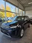 Land Rover Discovery Sport P300 HSE