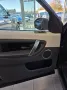 Land Rover Discovery Sport P300 HSE