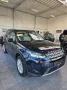 Land Rover Discovery Sport P300 HSE