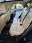 Land Rover Discovery Sport P300 HSE