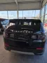 Land Rover Discovery Sport P300 HSE