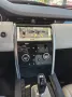 Land Rover Discovery Sport P300 HSE