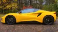 Lotus Emira First Edition 3.5L V6 - Sports Package