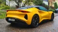 Lotus Emira First Edition 3.5L V6 - Sports Package