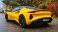 Lotus Emira First Edition 3.5L V6 - Sports Package