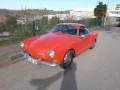 Volkswagen Karmann Ghia