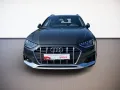 Audi A4 allroad 40TDI 204PS QUATTRO AHK.MATRIX.KAMERA