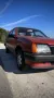 Opel Ascona C CC mit H Kennzeichen 