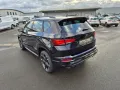 Cupra Ateca TSI DSG Navi Full Link SHZ Kamera