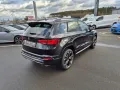 Cupra Ateca TSI DSG Navi Full Link SHZ Kamera