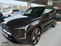 Volvo EX90 Ultra Perform. Pure Electric AWD/ 7-Sitzer