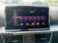 Seat Tarraco Xperience 1.4 e-Hybrid