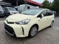 Toyota Prius+ 1.8-l-VVT-i Comfort,Panorama-Dach