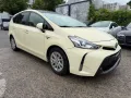 Toyota Prius+ 1.8-l-VVT-i Comfort,Panorama-Dach