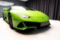 Lamborghini Huracán EVO Spyder