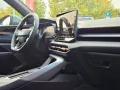 Cupra Terramar 1.5 e-HYBRID VZ DSG HUD MATRIX PANO Sen