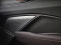 Cupra Terramar 1.5 e-HYBRID VZ DSG HUD MATRIX PANO Sen