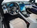Mercedes-Benz AMG GT 55 4M-NIGHT-DISTRONIC-SOUND-UVP192.000,-