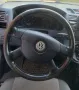 Volkswagen VW T5  Multivan 1.9 TDI  Fahrradträger Fle...