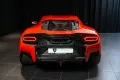 Lamborghini Temerario 4.0 V8 PHEV