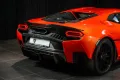 Lamborghini Temerario 4.0 V8 PHEV
