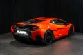 Lamborghini Temerario 4.0 V8 PHEV