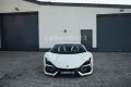 Lamborghini Revuelto 6.5 V12*Balloon-White*Carbon