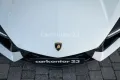 Lamborghini Revuelto 6.5 V12*Balloon-White*Carbon