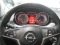 Opel Adam S